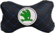 Подушка на подголовник автомобиля EVAtech ECO 27 х 16 см Skoda черный ромб с синей нитью (SPCRBLV028) - изображение 1