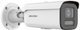 Kamera IP Hikvision DS-2CD2686G2HT-IZS2U/SL (2.8-12mm) (DS-2CD2686G2HT-IZS2U/SL) - obraz 1