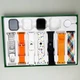 Комплект i50 (Ultra 2+ Watch 9) Белый 4873889 - изображение 6