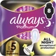 Гигиенические прокладки Always Platinum Secure Night Extra Размер 5 8 шт. (8700216186742) - изображение 1