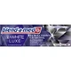 Зубна паста Blend-a-med 3D White Luxe Досконалість вугілля 75 мл (8006540881804) - зображення 6