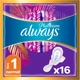 Гигиенические прокладки Always Platinum Normal (Размер 1) 16 шт. (8001090444912) - изображение 1