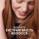 Шампунь Head & Shoulders 2 в 1 Против перхоти Яблочная свежесть 330 мл (8700216304689) - изображение 5
