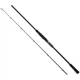 Удилище Favorite Black Swan BSWTS1-852H 2.57m 16-56g Fast (1693.07.24) - изображение 1