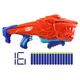 Іграшкова зброя Hasbro Бластер Nerf LionFury (F8646) - зображення 1