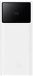 УМБ Baseus Star Lord Display 22.5W 20000 mAh White (PPXJ080002) - зображення 1