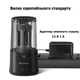 Электрическая точилка для карандашей Tenwin 8038 (питание от сети, черная) - изображение 2