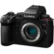 Цифровой фотоаппарат Panasonic DC-G9M2 Body (m426980) - изображение 2