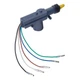 Активатор дв/замка PULSO/DL-48005/5-ти пр./360°/4.5-5.0 kg - изображение 2