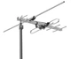 Антена ефірна Romsat AV-25UV - изображение 2