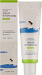Krem przeciwsłoneczny do twarzy Round Lab Birch Juice Mild-Up Spf 50+ 50 ml (8809782558523) - obraz 2