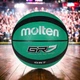 Баскетбольний м’яч MOLTEN GR7 № 7 160636 - изображение 1