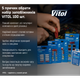 Набір запобіжників VITOL 10А, 15А, 20А, 25А, 30А кожного по 20 шт., 100 шт./коробка - зображення 9