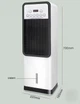 Напольный кондиционер зима-лето с пультом Germatic Air Max Pro BFX-8D-1668 3500 Вт (md-17308) - изображение 7