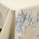 Скатерть MBM HOME "Тоскана" 140х180 cм бежевая с принтом (KT-19 M BEIGE/PRINT) - изображение 4