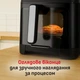 Мультипечь Tefal Easy Fry Silence EY8468E0 - изображение 5