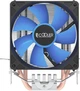 Кулер для процессора PcCooler S93 V2 (S93 V2) - изображение 1