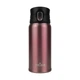 Термокружка Tribe Motion 0,36 л T-DD-0014 pink,T-DD-0014-pink - изображение 1