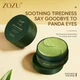 Гидрогелевые патчи для глаз с авокадо ZOZU Smooth Eye Mask 60 шт - изображение 2