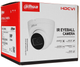 HDCVI-відеокамера Dahua HAC-HDW1500TRQ-0280B-S2 - зображення 5