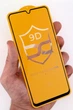Защитное стекло для Samsung A32 4G (A325) 9D - изображение 2