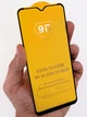 Защитное стекло для Xiaomi Redmi 8A 9D - изображение 2