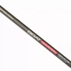 Удилище GC Boat Universal 19 1.40-1.70м 100-200г (сменная длинна, 140-170см),2039040 - изображение 2