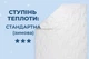 Антиаллергенное одеяло Billerbeck Нина плюс теплое 200x220 см белый 0205-30/03 - зображення 2