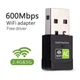 WIFI адаптер AC600 WIFI5 двухдиапазонный USB Plug and play - изображение 1