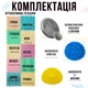 Масажний килимок 10 ковриків для ніг + балансувальна подушка 33 см + 2 напівсфери з шипами та РИФ для реабілітації профілактики плоскостопості масажер для ніг з насосом Пастель - зображення 2