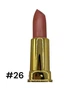 Помада для губ Eva Cosmetics Cashmere сатинова молочний шоколад № 26 1508 - изображение 3
