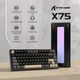 Механічна бездротова (Bluetooth + 2,4G) клавіатура з HOT SWAP Attack SHARK X75, Металевий корпус, RGB, Win/Mac OS, УКР/АНГЛ, BLACK/ЧОРНА (X75B10) - зображення 3