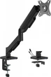 Настольное крепление для монитора OfficePro MA511B с газлифтом 17-32" 2-9 кг Black - изображение 1