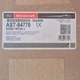 Передний правый амортизатор Lincoln MKZ 2013-2016 MOTORCRAFT (AST84770, EG9Z18124J, AST18186, AST24731, EG9Z1) - изображение 4