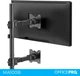 Настільне кріплення для двох моніторів OfficePro 17-49" 2-20 кг Black (MA122B) - зображення 7