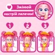 Кукла Kookyloos - Голден Гала - изображение 3
