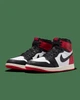 Кросівки чоловічі Jordan 1 Retro High White/Black 47 Чорний DZ5485-106 - зображення 9