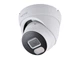 Full Color купольная IP камера Tyto IPC 8D28-KCB1S-25 (AI-L/FC), 8Мп - изображение 1