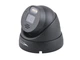 Full Color купольная IP камера с микрофоном Tyto IPC 4D28-MKA1S-25-Black, 4Мп - изображение 2