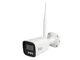 Wi-Fi IP-відеокамера Seven Systems HOME С-7024 4 Мп Білий (12593) - зображення 1