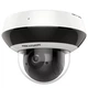 PTZ Wi-Fi видеокамера Hikvision DS-2DE2A404IW-DE3/W(C0)(S6)(C), 4Мп - изображение 1