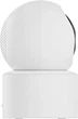 IP камера Xiaomi Smart Camera C201 (BHR08NBGL) (1172886) - изображение 2