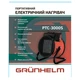 Тепловая пушка электрическая РТС-3000S Grunhelm - изображение 2