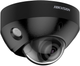 Kamera IP Hikvision DS-2CD2547G2-LS (2.8 mm) (C) (BLACK) - obraz 2