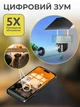 Уличная 4G камера, поворотная, с солнечной панелью (1080P, PTZ, ночное видение) работает без подключения к электросети - изображение 3