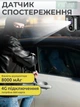 Уличная 4G камера, поворотная, с солнечной панелью (1080P, PTZ, ночное видение) работает без подключения к электросети - изображение 5