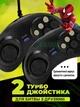 Игровая ретро приставка 16-битная консоль с поддержкой карт памяти microSD 368 встроенных игр, поддержка *SMD и *BIN файлов - изображение 3