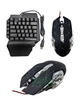 Игровой набор - одноручная клавиатура, мышь и USB-хаб 3в1 комплект игровой с подсветкой для смартфона и ПК, мультимедиа клавиши - изображение 9