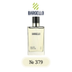 Парфюм для женщин BARGELLO 379, версия GUERLAIN MON GUERLAIN . - изображение 2