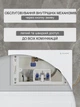 Инсталляция Helmken 38097010 с панелью смыва + звукоизоляция + емкость для ароматаблеток и комплект креплений - изображение 3